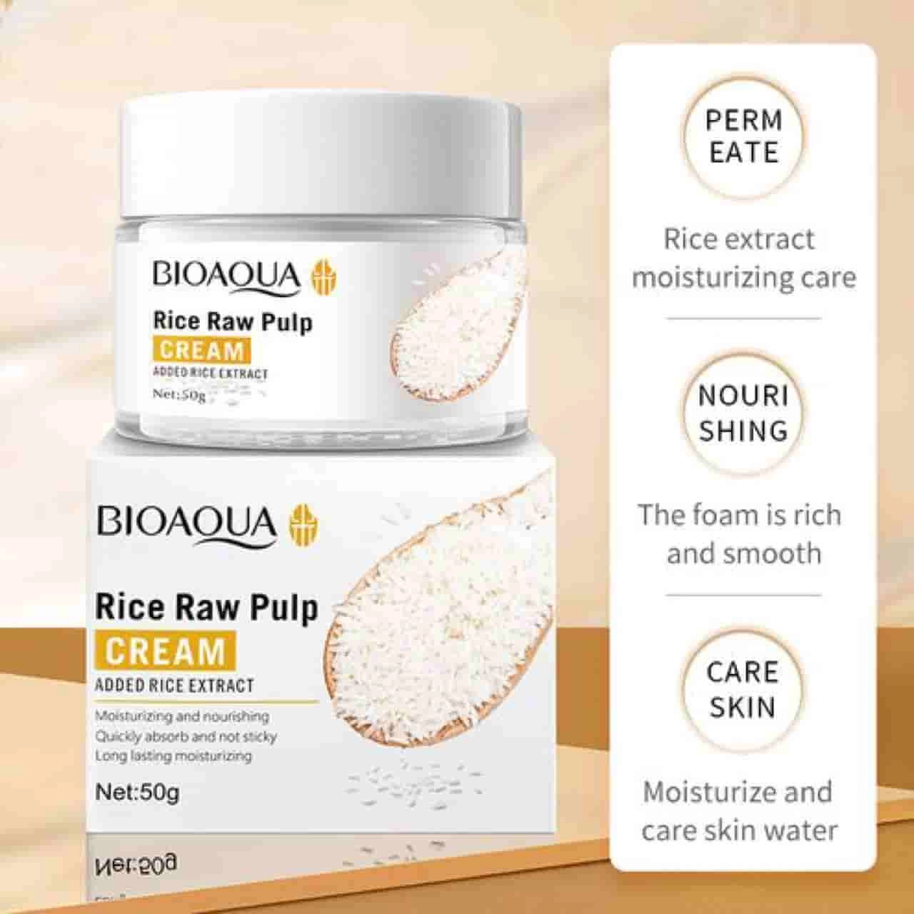کرم آبرسان برنج بیوآکوا BIOAQUA